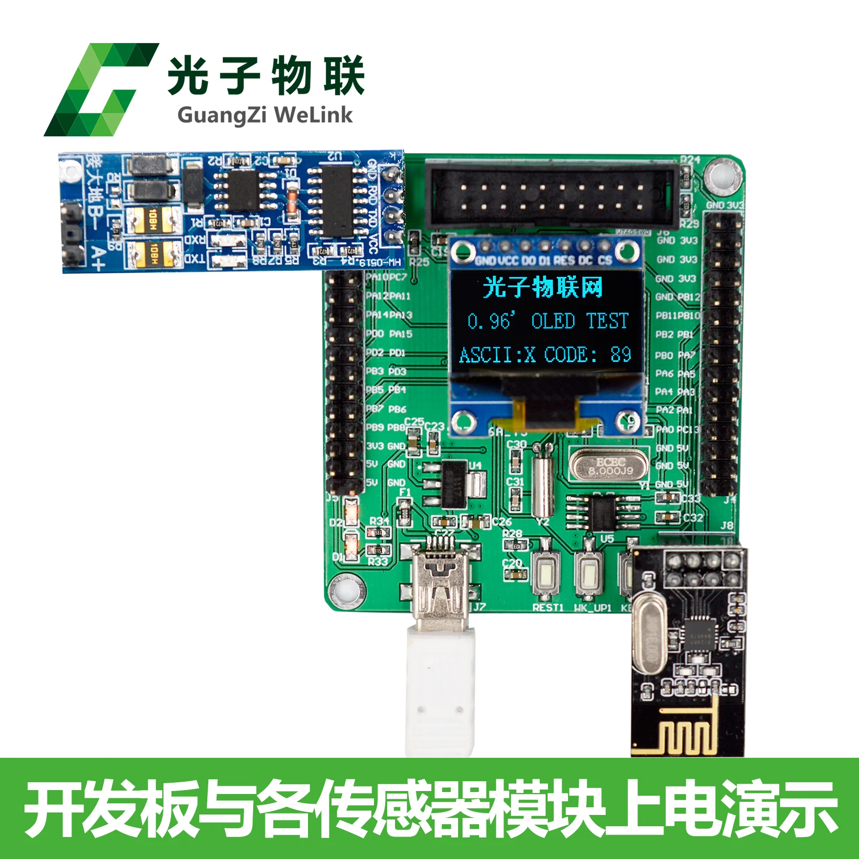 Hk32f030c8t6 Development Board Hk32f0 Learning Board Core Board Evaluation Board Replaces Stm32f030