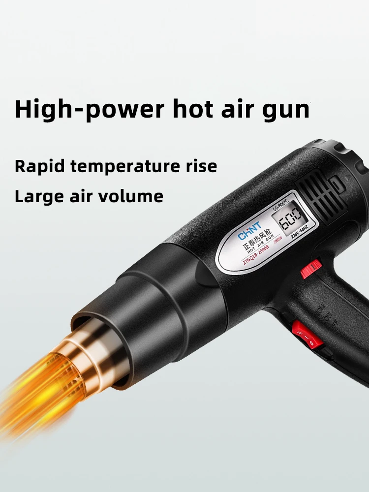 

1600W/2000W small digital display thermostat hot air gun, baking gun heating baking gun high temperature industrial grade