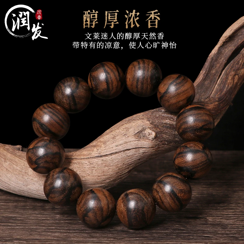 Fidelity Aloe Hand string authentic Brunei natural aloe wood Buddha beads 108 bracelets for men and women