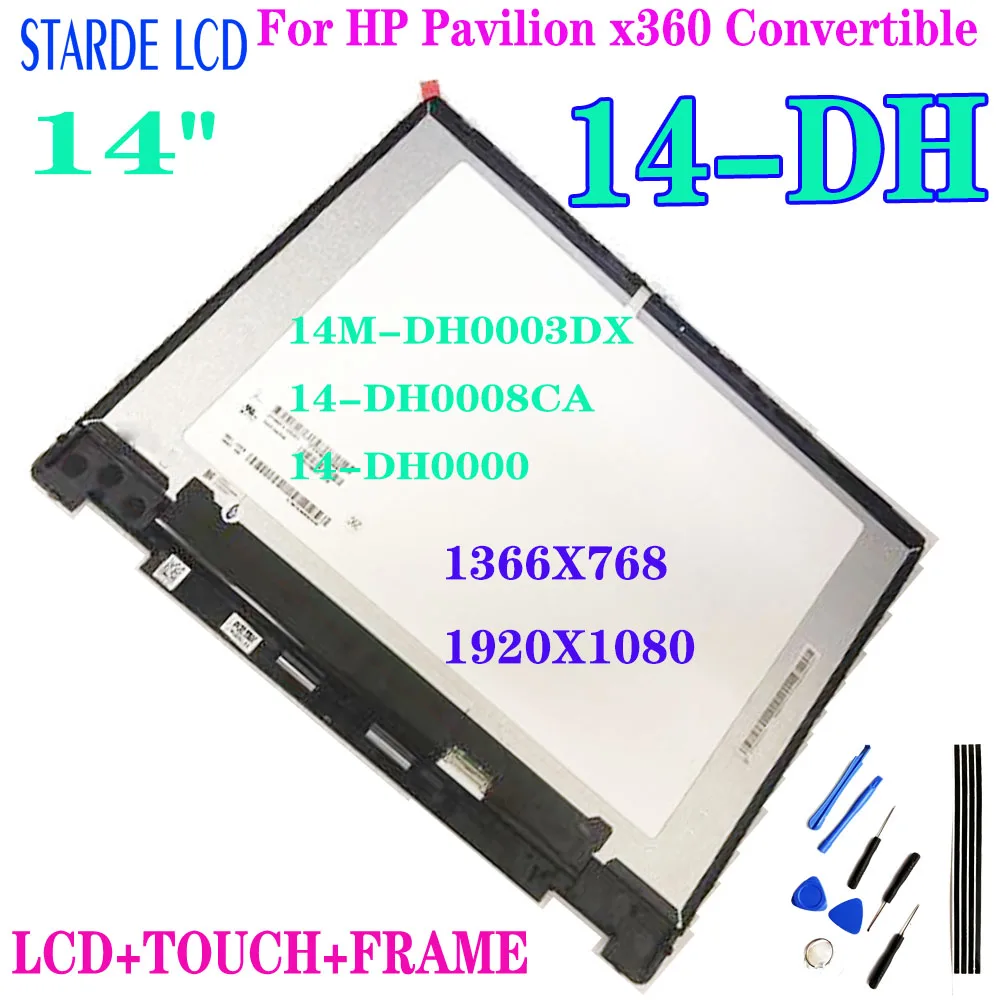 

14’’ For HP Pavilion x360 Convertible 14-dh 14-dh0000 14-dh1000 NV140FHM-N4K LCD Display Touch Screen Digitizer With Frame