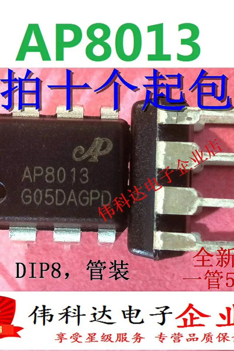10 unids/lote nueva Ap8013 Dip8 Original para la venta
