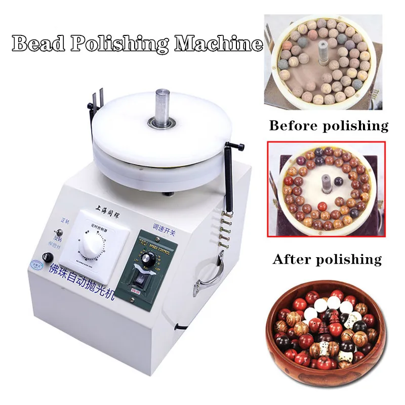 

New steel plate automatic bead polishing machine Paving bead machine disc bead machine Bead grinding machine bead machine