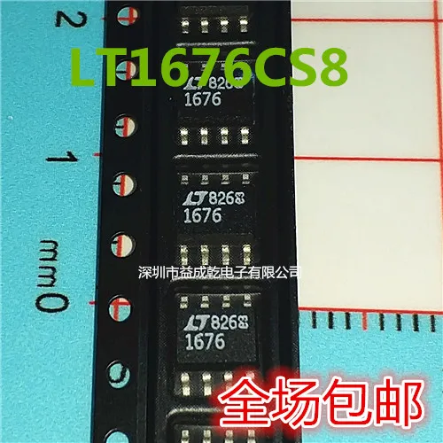 

Free shipping LT1676CS8 LTC1676CS8 LT1676 SOP8 10PCS