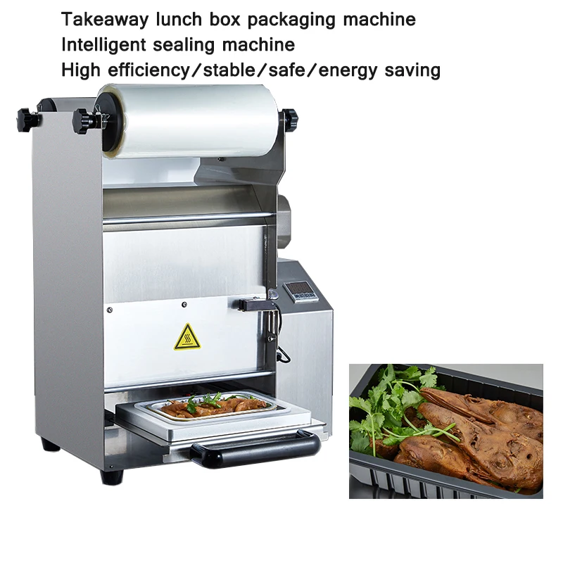 Disposable Plastic Lunch Box Packing Machine DF250T Lunch Box Sealing Machine Commercial Takeaway Lunch Box Packaging Machine