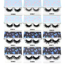 3D Mink False Eyelashes Natural Handmade #2