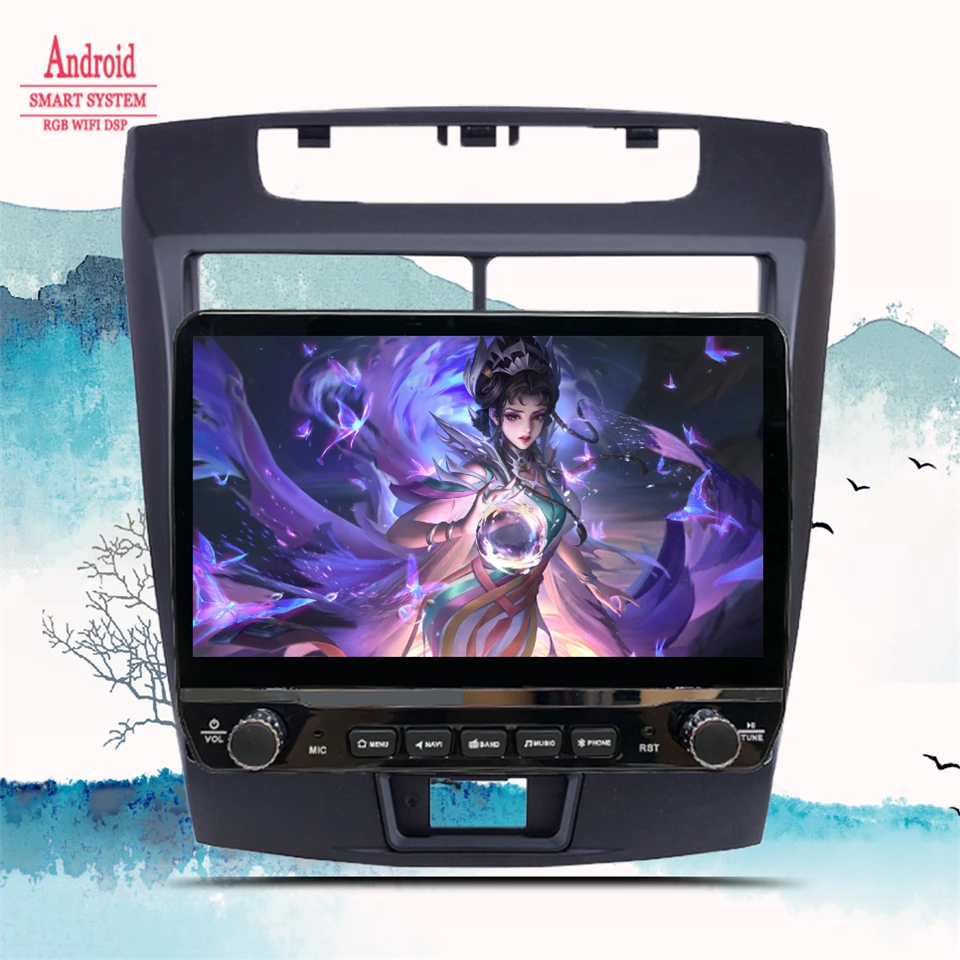 

Android14 8G+128G Auto Car Radio Stereo For Toyota Avanza 2010 - 2018 Car GPS Navigation Monitor Multimedia Player DVD Head Unit