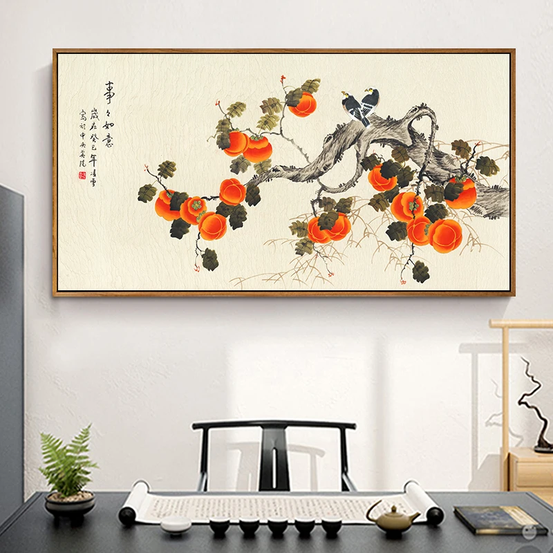 EECAMAIL 2020 New Diamond Painting DIY Full Diamond Embroidery All Things Wishful Persimmon New Chinese Home Decoration No Frame