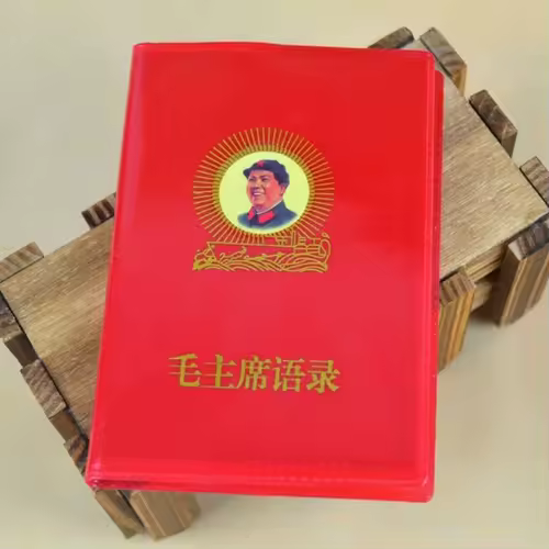 New Red Book Quotations of Chinese Chairman Mao Tse-Tung Book School Stationery Office Supplies - Image 4