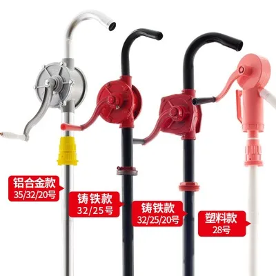 เพิ่มคู่มือขนาดเล็กน้ำมันปั๊มน้ำมัน Extractor มือควันคู่มือน้ำมันปั๊มน้ำมันเกียร์หล่อลื่นน้ำมันฯลฯ