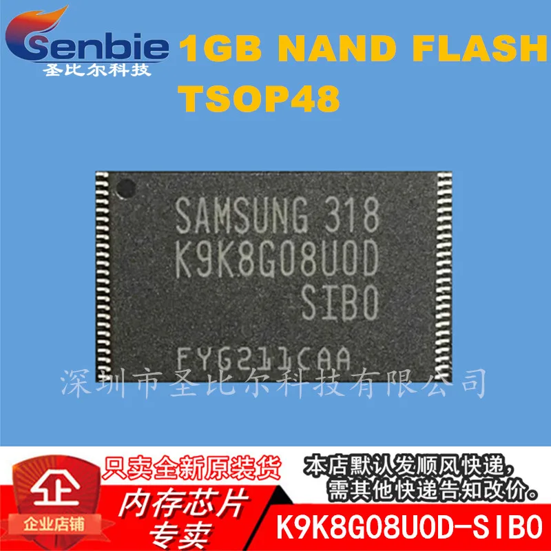 

new10piece K9K8G08U0D-SIB0 K9K8G08UOD-SIBO 1GB TSOP48 Memory IC