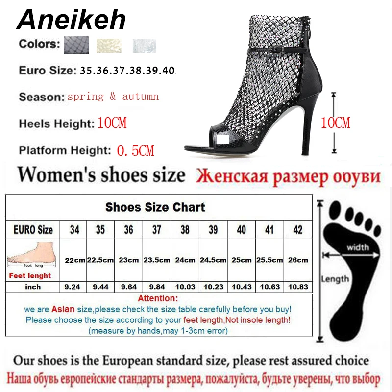 Aneikeh NEW Fashion DIAMANTE FISHNET HEELS Sandals Ankle Boots High Heels Women Autumn Sexy Chelsea Booties Peep Toe Party Pumps