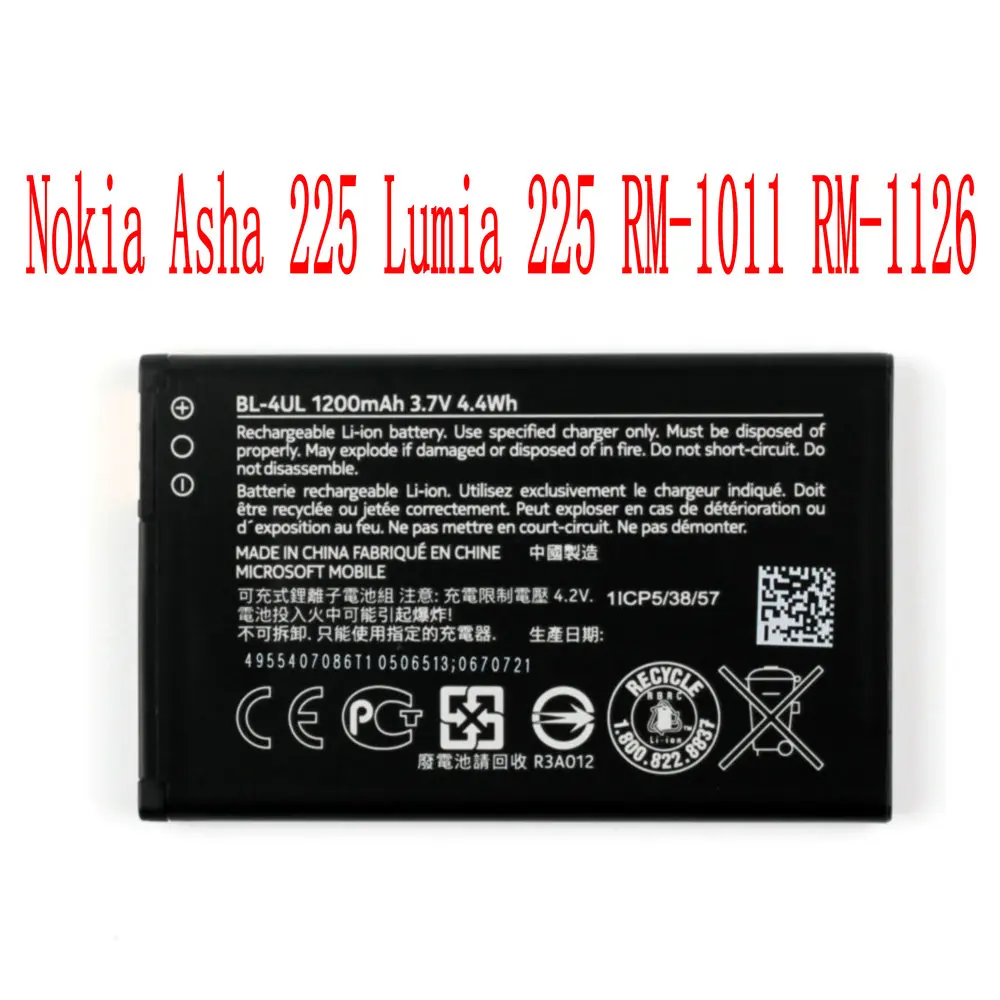 New High Quality BL-4UL Battery For Nokia Asha 225 Lumia 225 RM-1011 RM-1126 Cell Phone