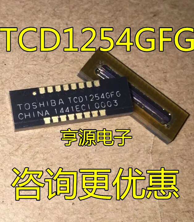 

Free shipping TCD1254 TCD1254GFG TOS GLCC16 10PCS