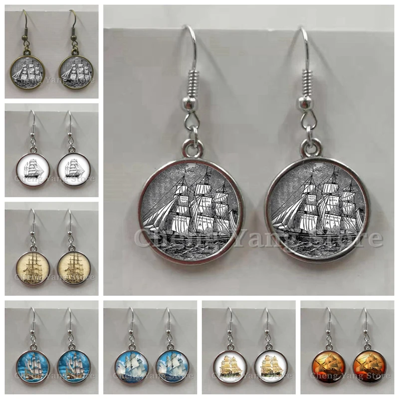 2020 vintage sailing ship pattern round glass convex round dome earrings, pendant earrings jewelry