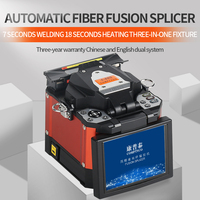 COMPTYCO Brand New Orange A-80S Automatic Fast Heating Fusion Splicer FTTH Fiber Optical Welding Splicing Machine