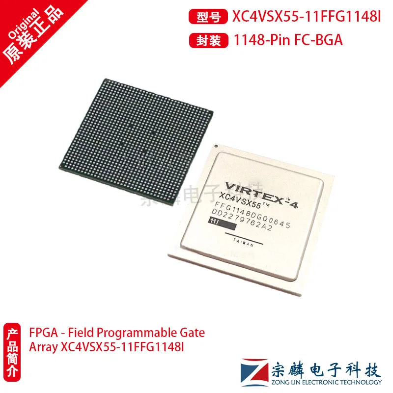 

New and original XC4VSX55-11FFG1148I BGA programmable gate array XC4VSX55