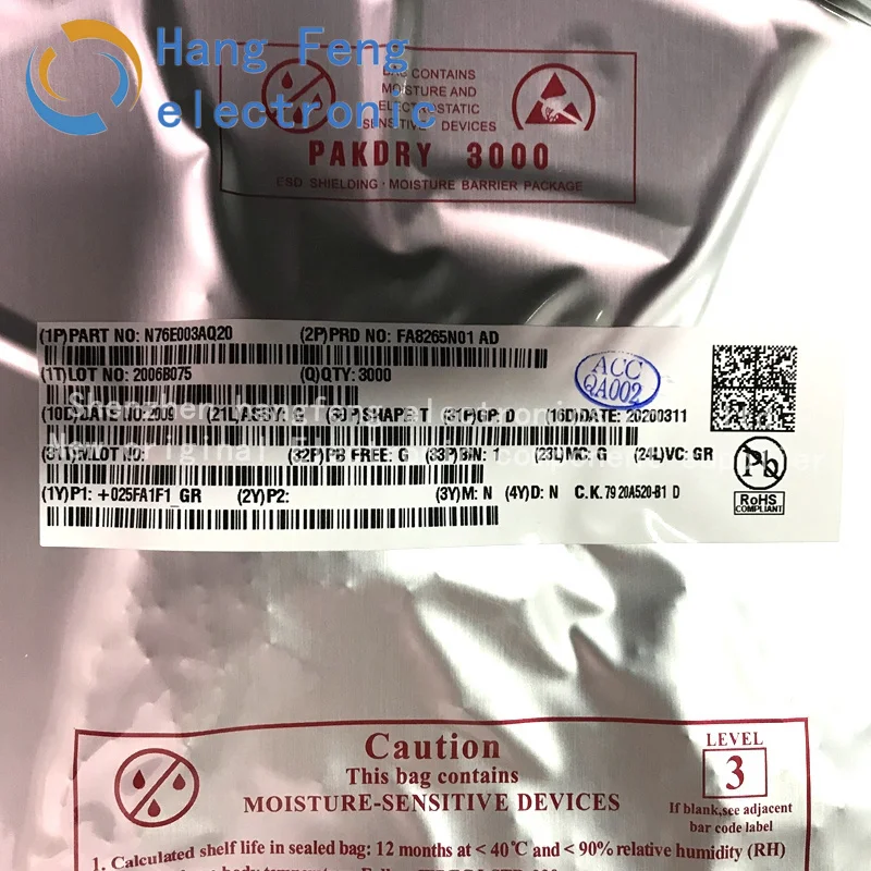 5 uds N76E003AQ20 Mark 3AQ20 microordenador de un solo Chip QFN20 NUVOTON nuevo original N76E003