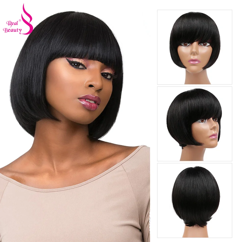 Real Beauty Bang Wig Machine Made Human Hair Wigs Blunt Cut Short Bob Human Hair Wigs with Bangs Brazilian Remy Hair