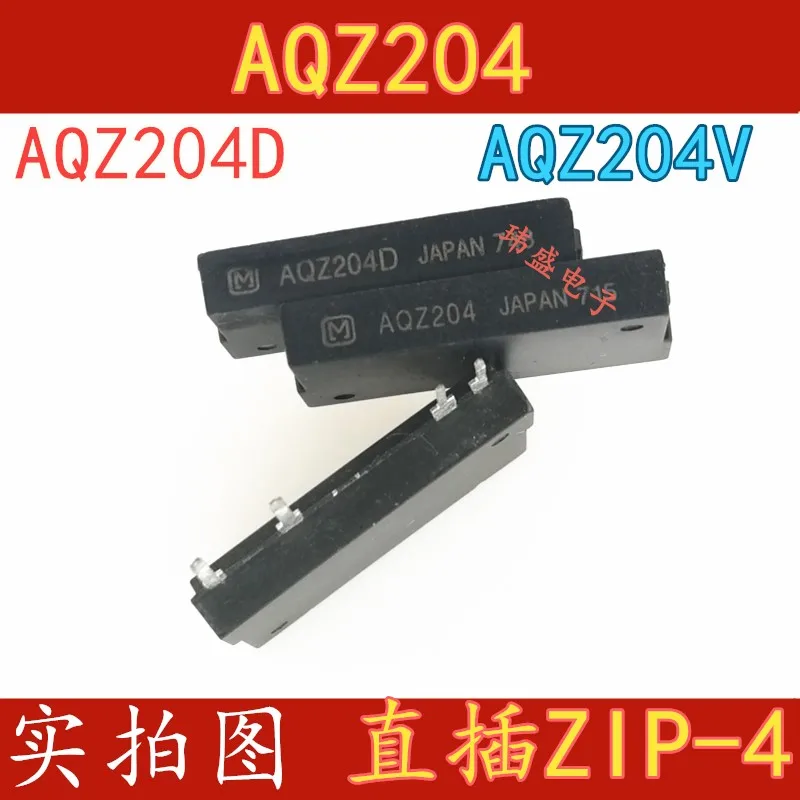 

10pcs AQZ204D AQZ204 AQZ204V