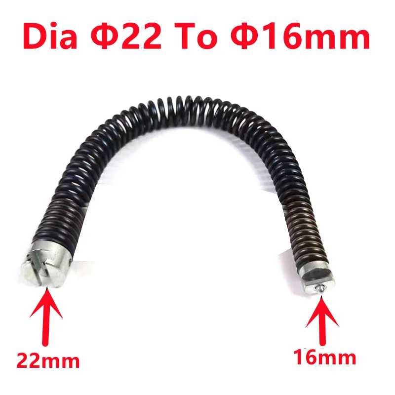 Pipe Dredge Change Dia 16mm To 22mm Connector Sewer Electric Dredging Device Spring Dia 16mm To 22mm Join Pipe Cleaning Tool