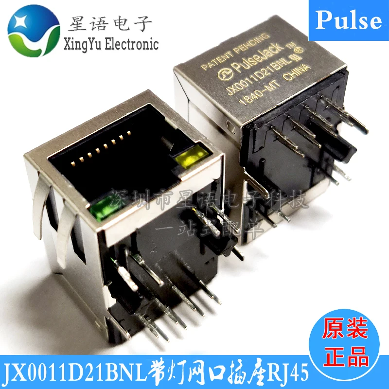 

New original JX0011D21BNL JXOO11D21BNL Pulse RJ-45 network interface socket