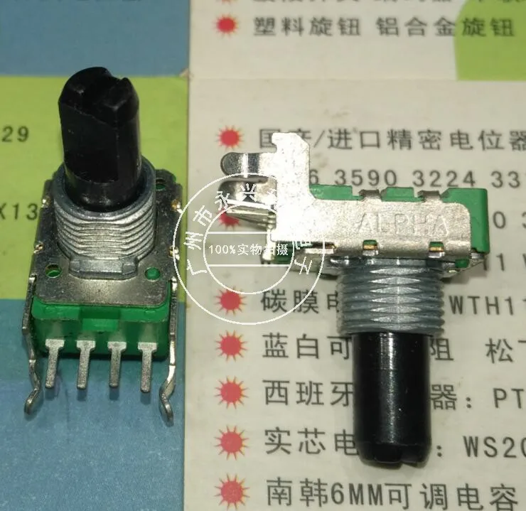 Original New 100% RK11 B10K shaft length 15mm rotary power amplifier volume potentiometer 4pin (SWITCH)