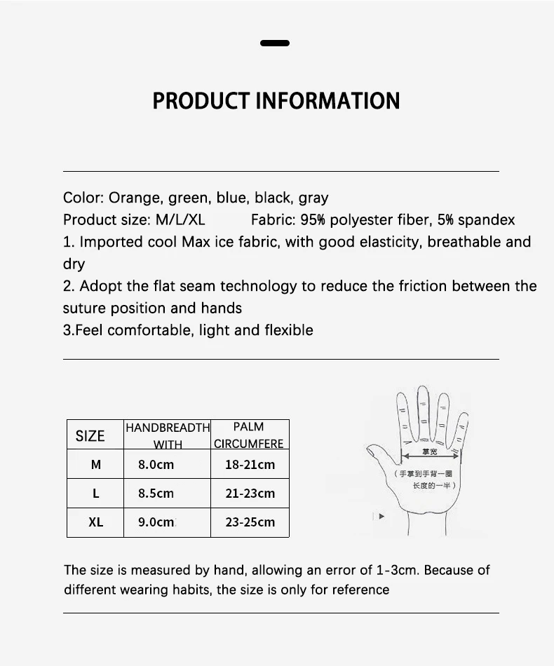 Thin Gloves Ice Silk Summer Sun Protection Breathable Exercise Cycling Women Driving Fishing Non-Slip Touch Screen Men Gloves