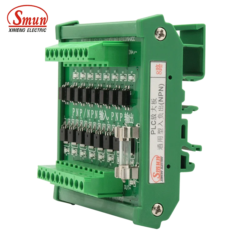 8 Channels PLC Amplifier Board Isolation NPN/PNP Universal Input NPN Output Isolation Board Relay Module Controller