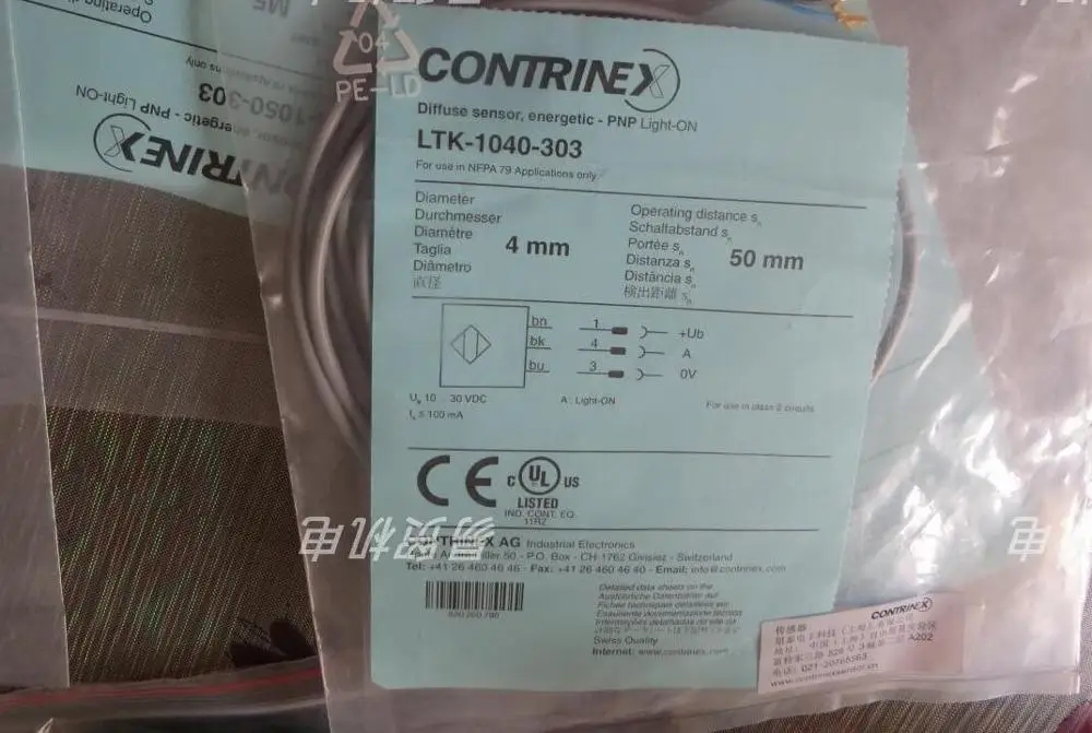 New And Original Pr…