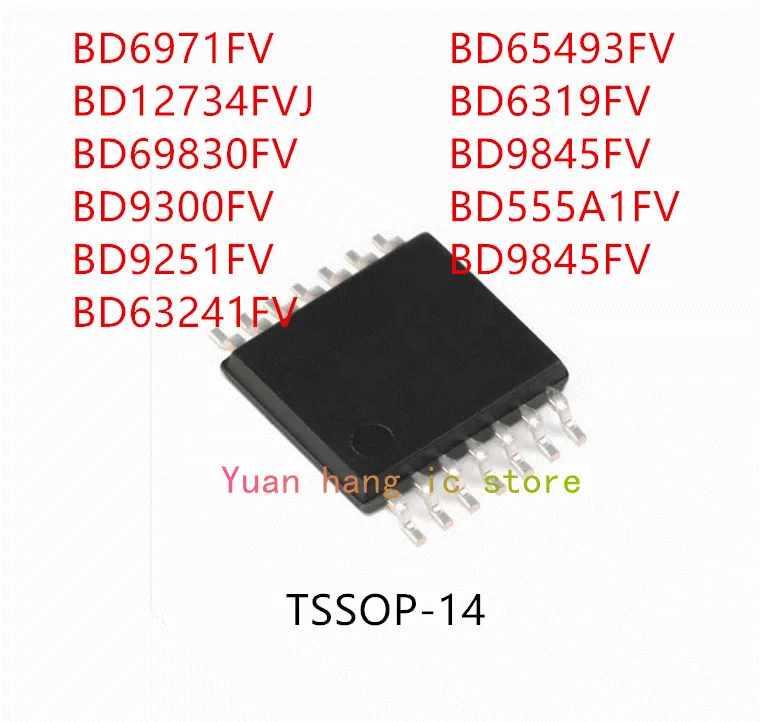 10PCS BD6971FV BD12734FVJ BD69830FV BD9300FV BD9251FV BD63241FV BD65439FV BD6319FV BD9845FV BD555A1FV  IC