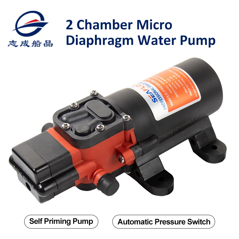 35PSI 12V Marine Water Pump Small Diaphragm Self Priming Pump Boat Accessories Shower Toilet Water Transfer Motor for RV Caravan