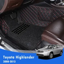 For Toyota Highlander XU50 Kluger 2013 2012 2011 2010 2009 2008 5 Seats Luxury Double Layer Wire Loop Car Floor Mats Carpets