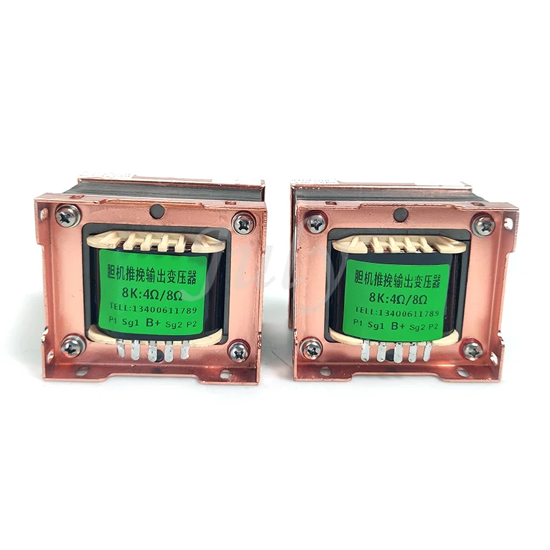 

12W 8K: 4Ω 8Ω ultra-linear push-pull output transformer, 40H, suitable for 6P6P, 6V6, EL84, 6P14, 6BQ5 push-pull amplifier