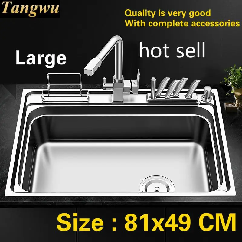 

Free shipping Household luxury high quality kitchen single trough sink the slide 304 stainless steel hot sell large 81x49 CM