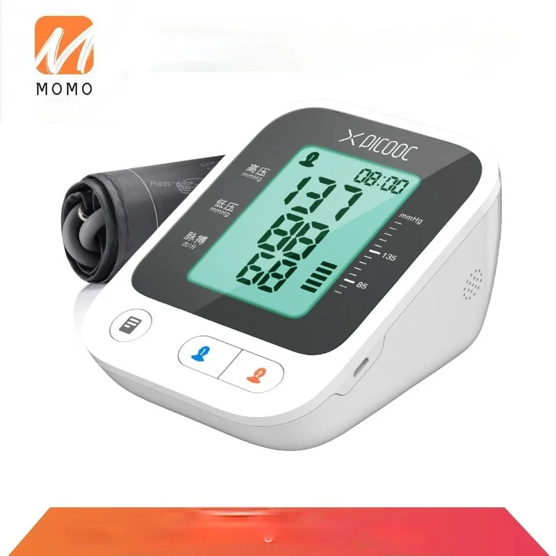 

Blood Pressure Measuring Instrument Household PICOOC Elderly Arm Automatic High Precision Voice Pressure Capsule Charge