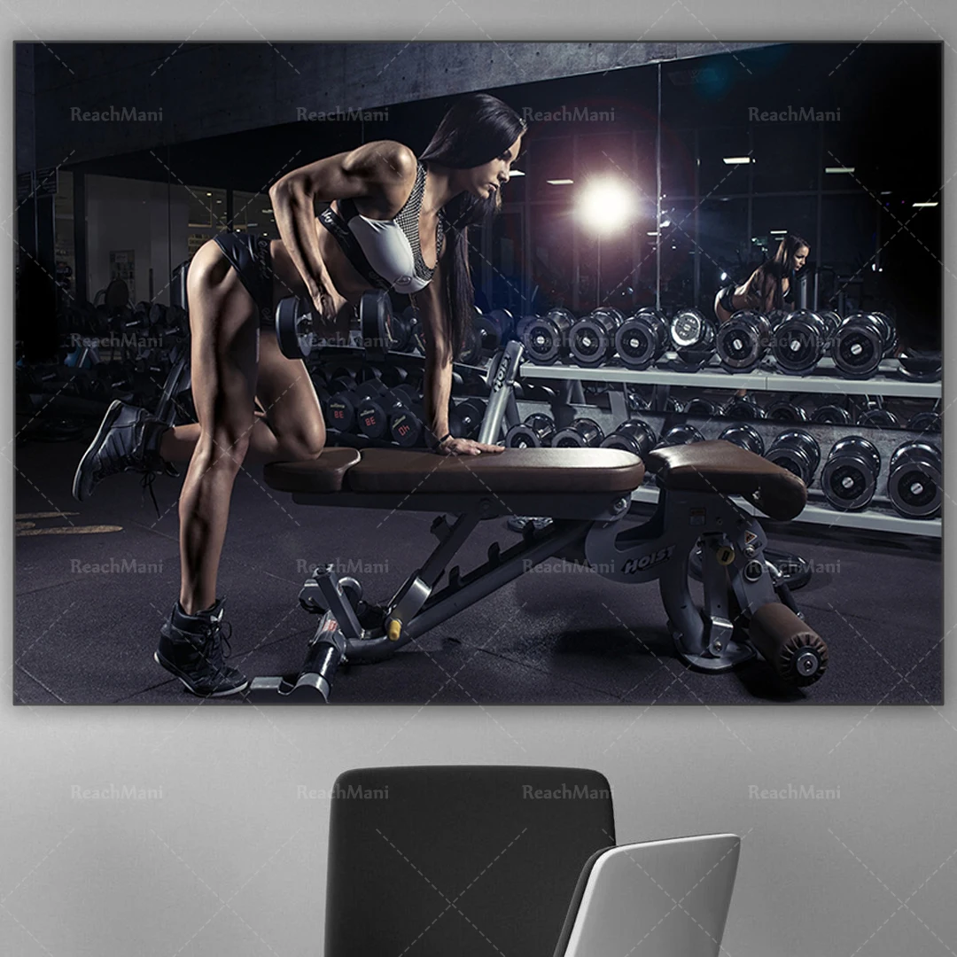 Gym Sports Poster Inspirational Poster Game Room Wall Poster Fitness Room Poster Room Decoration Home Decoration Art