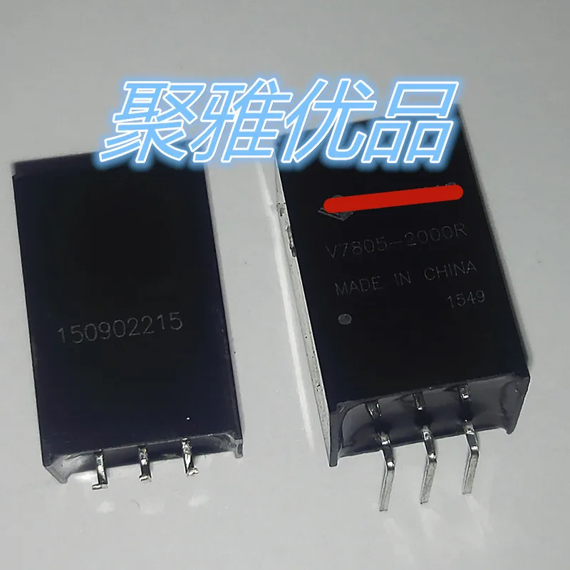 

New original V7805-2000R DC/DC SIP-3 NON-ISOLATED SWITCHING REGULATOR power module