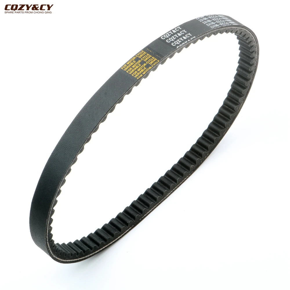 Scooter CVT Drive Belt For Peugeot Sum Up 125cc 2007-2009 8172K 163750442 4T