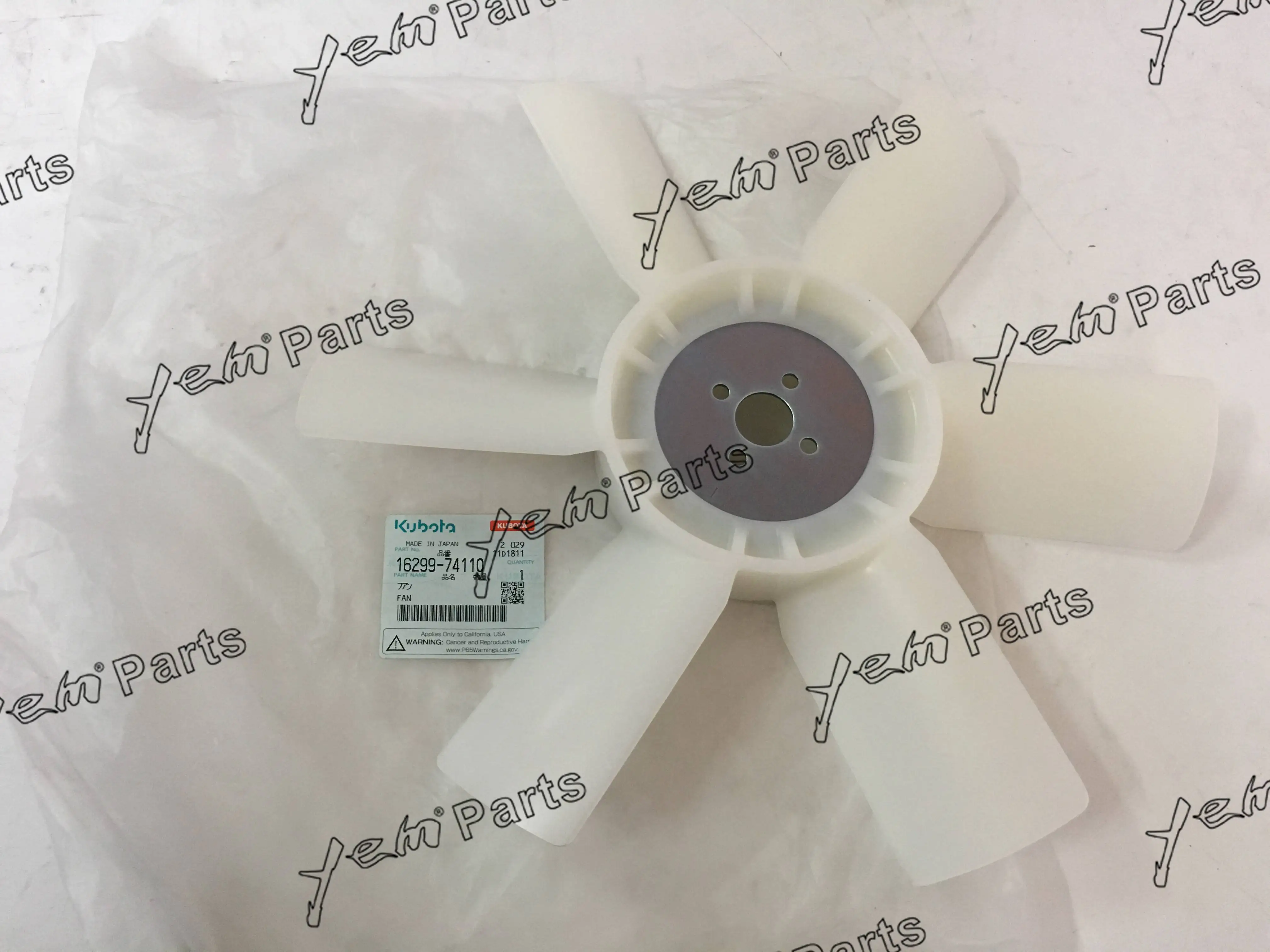 

For Kubota V1505 Fan blade 16299-74110