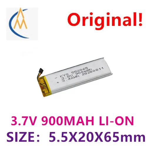 buy more will cheap  beauty instrument intelligent lock 552065 3.7V 900mah502065 warm hand treasure polymer lithium battery