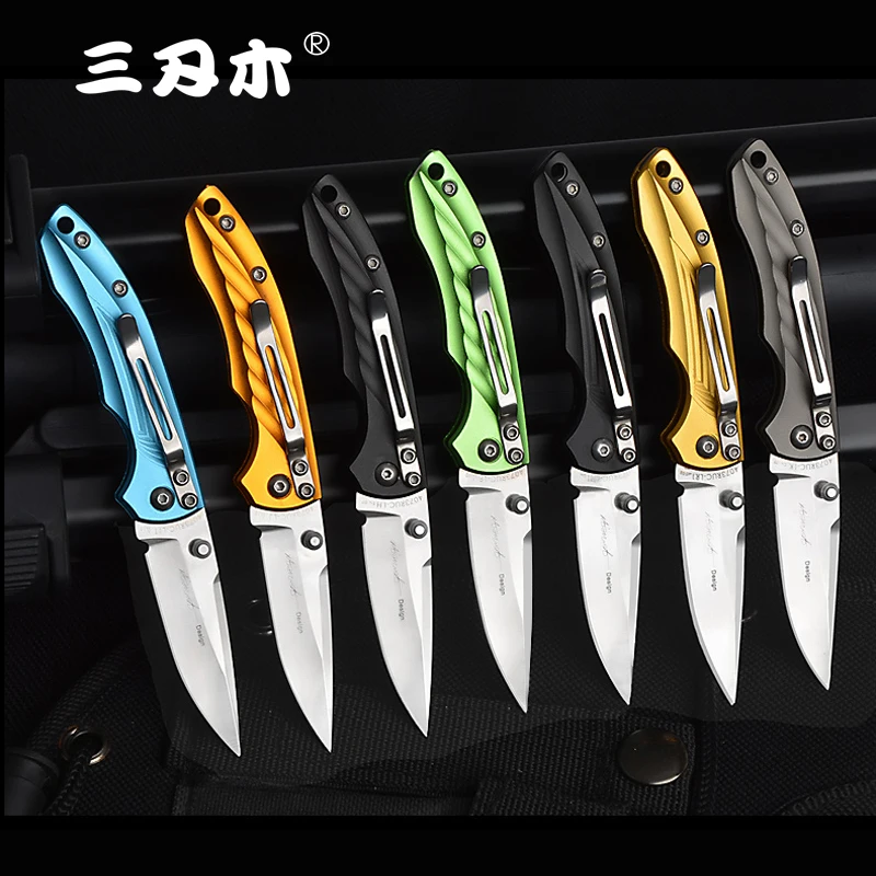 Sanrenmu 4073 Mini Cool Pocket EDC Tool Stainless Steel Sharp Folding Knife Aluminium Alloy Handle Outdoor Delicate Carry Around