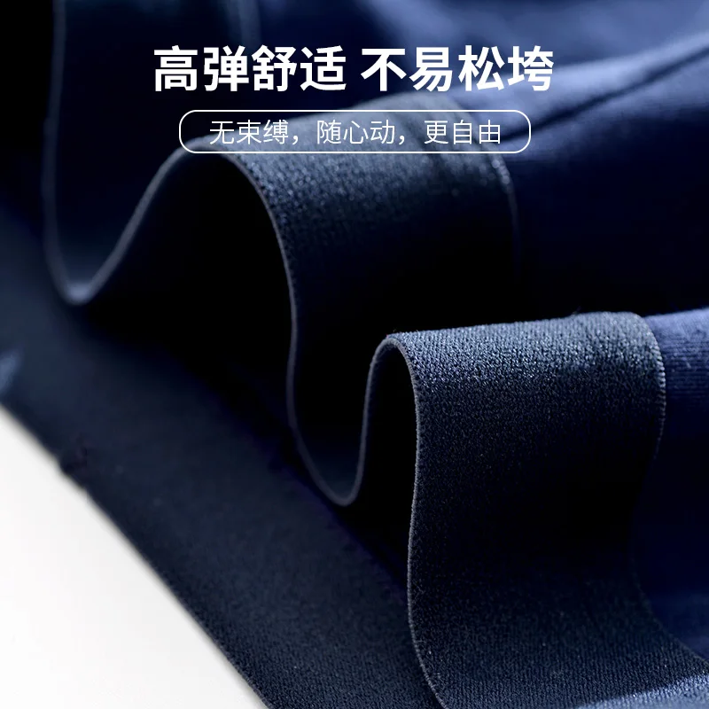 Gentle.Bear 2022 NEW hot Men's underwear Cotton Lingerie boxer brand Panties High Quality breathable shorts underpants