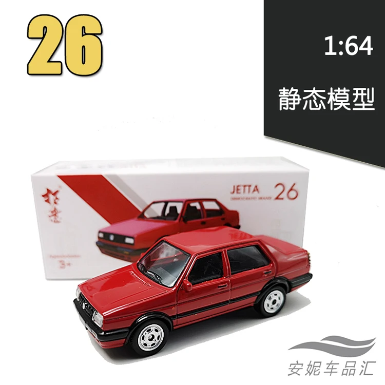 XCARTOYS  1:64   Jetta series collection die casting alloy car model boys gifts