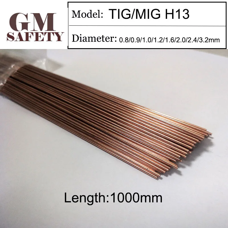 1KG/Pack GM TIG/MIG Welding Wire Material Rod H13 Mold Laser Welding Filler GM H13