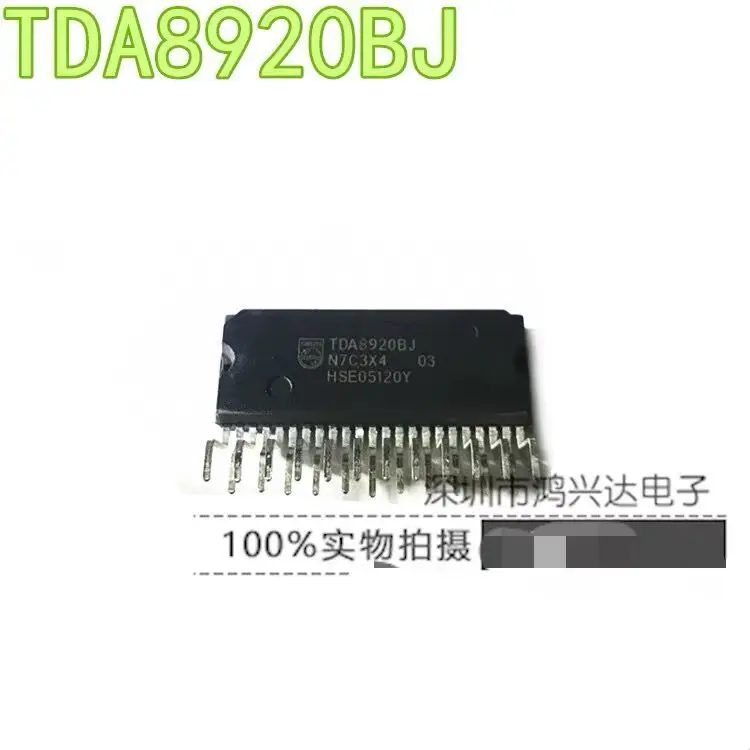 

10 шт./лот TDA8920 TDA8920BJ ZIP-23 100% новый оригинальный Бесплатная доставка