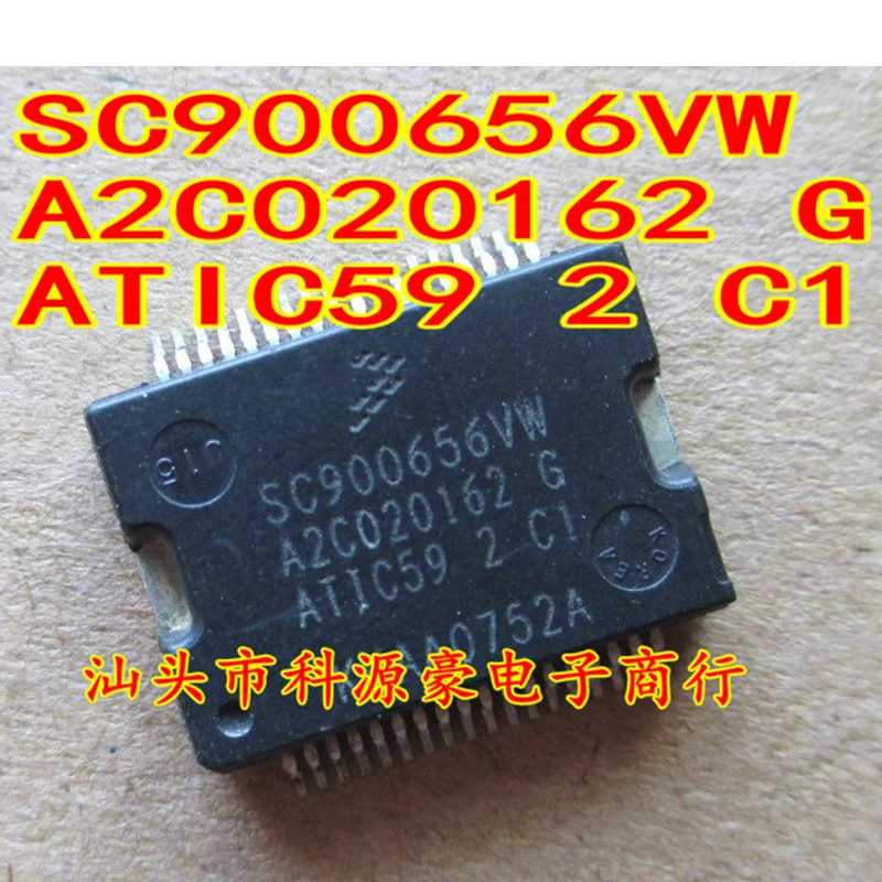 1Pcs/Lot Original New SC900656VW A2C020162 G ATIC59 2 C1 Auto IC Chip Car Accessories