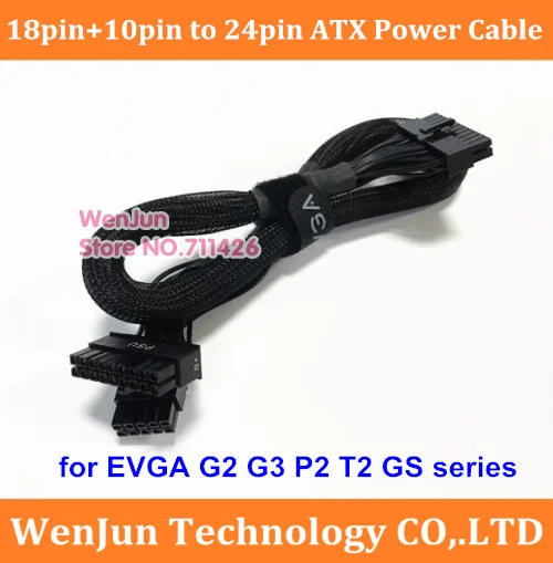 

High Quality PSU 18pin+10pin to 24pin ATX mainboard motherboard modular PSU power supply cable for EVGA G2 G3 T2 P2 GS series