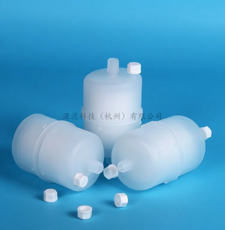 Disposable filter 1/4NPT water treatment optical resin photoresist filter element