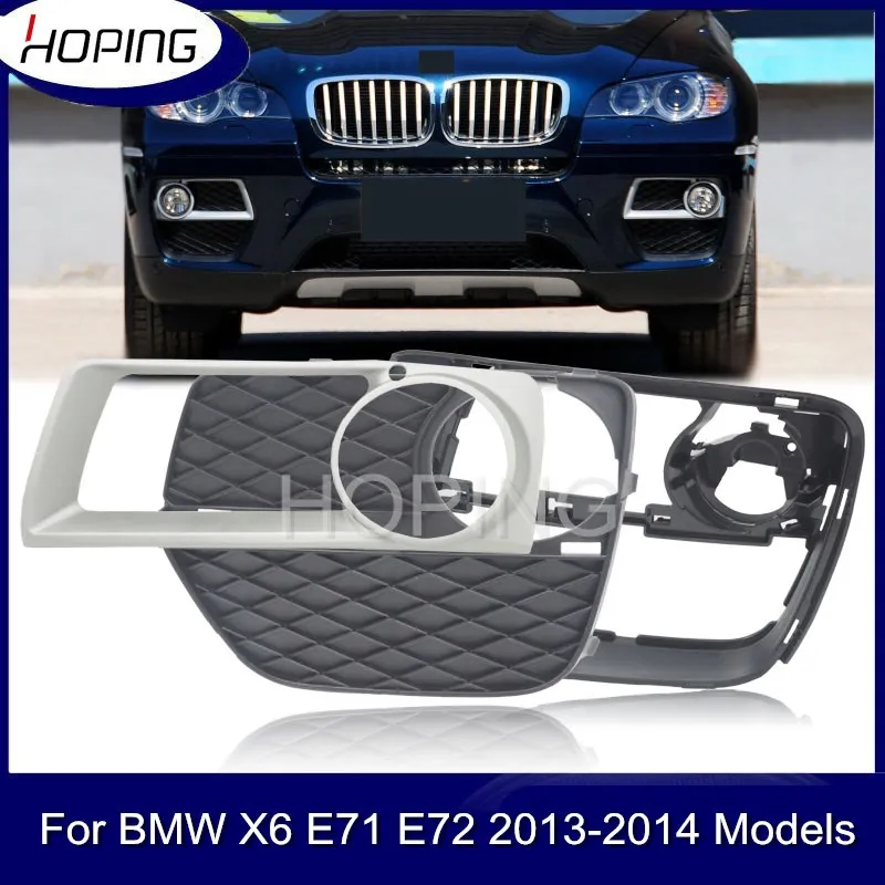 

Надеясь на BMW X6 E71 E72 2013 2014 передний бампер противотуманный светильник, противотуманный светильник