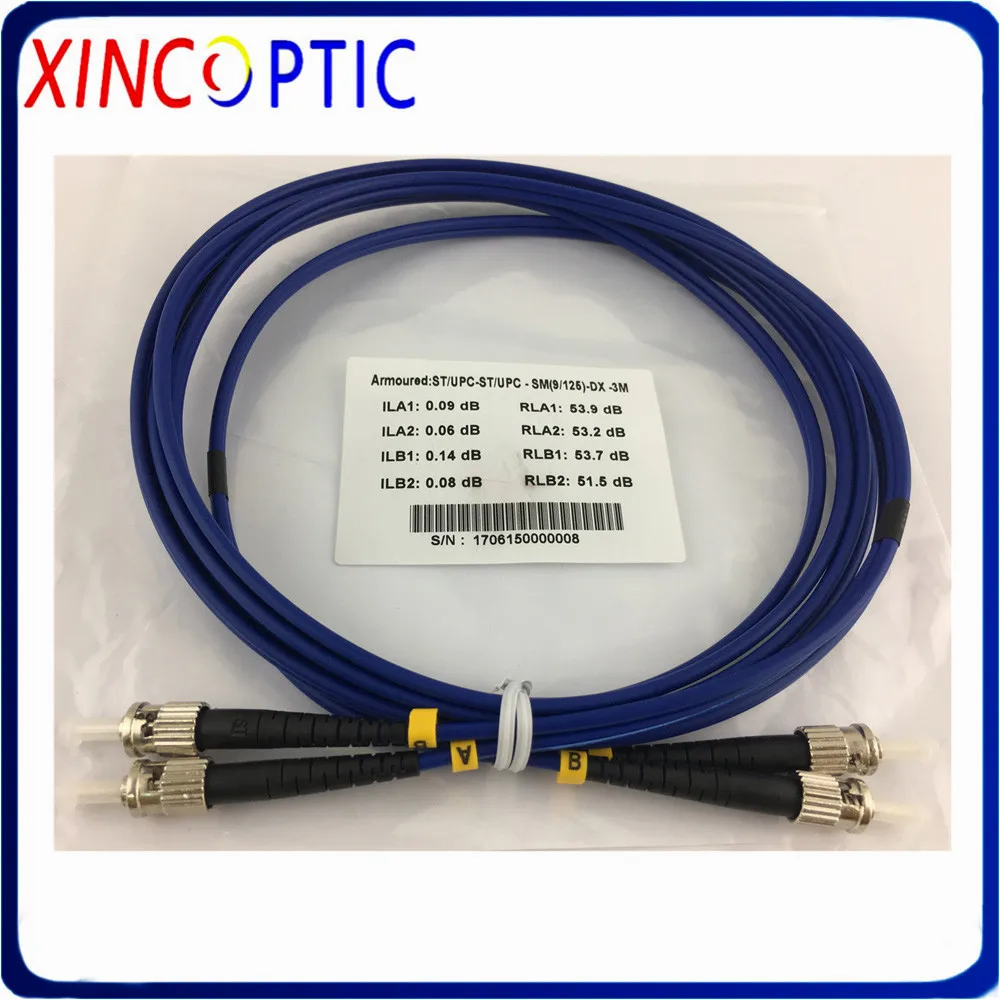 2 core Duplex 7M Singlemode Armored Patch Cord 2 cores 7M SM G652D/G657A ST SC LC FC 2 fiber Optical Fiber Jumper Cable